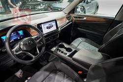 Volkswagen Atlas